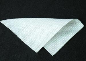 China High Strength Geosynthetic Fabric / PET Woven Geotextile from 80kn/m to 1400kn/m factory