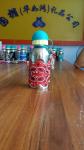 Fashion Designer 2015 Hot Sale Unique Children School Water Bottle
