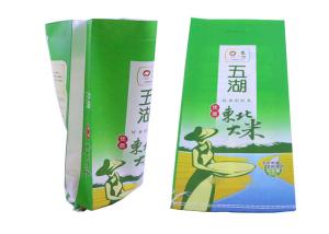 China Bopp Laminated Woven Polypropylene Packaging Bags Sacks , 25Kg PP Woven Bags factory