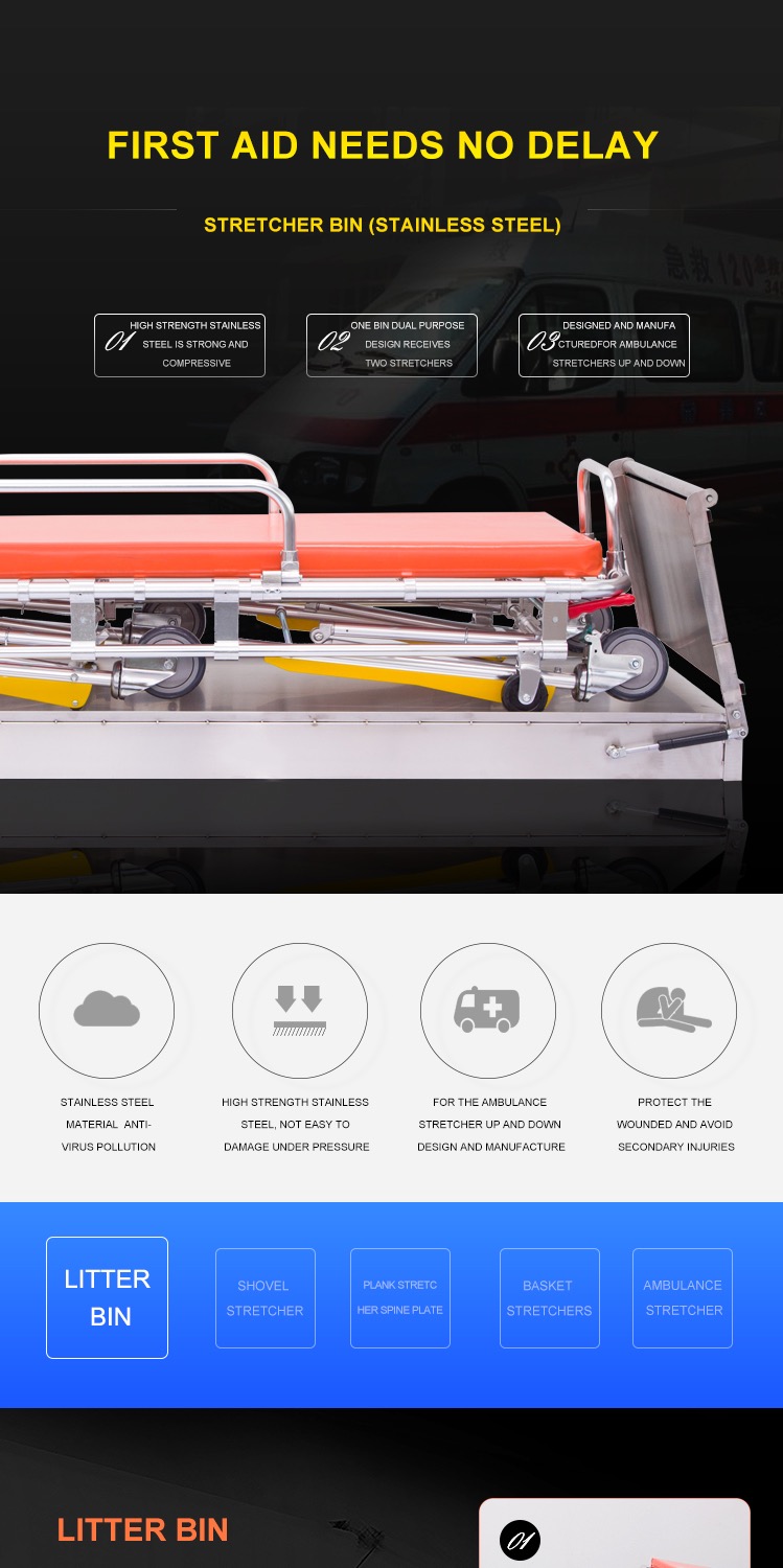 Customized Logo Accepted Convenient Stainless Steel Stretcher Base for Ambulance