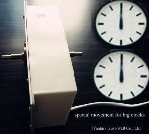 China street clocks and movement factory