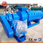 New String Drum Organic Fertilizer Granulator Machine Rapid Mixer Organic