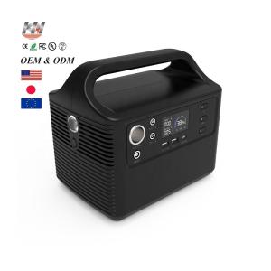 China Wholesale 150W 200W 300W 500W 110V 220V Solar Power Bank Charging Portable Power Station 80000mAh factory