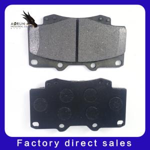 China Sp1222 Automotive Brake Systems Brake Pad Supplier The Great Wall Part factory