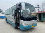 35 Seats 2015 Year Used Bus Zk6816 Yutong Used Coach Company Commuter Bus Rear