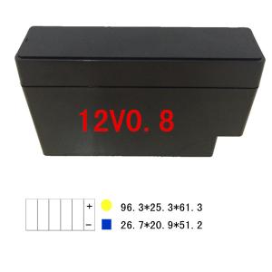 China Valve Control Sealed Storage 12V Car Battery Mould Perfect Surface Finish factory