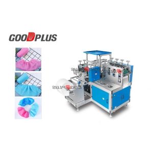 4ply Degradable Plastic Shoes Cover Machine With Touch Screen
