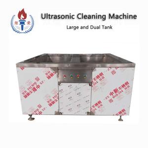 China Low Frequency Industrial Sonic Cleaner For Carburetors 8kw factory