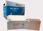 Rechargeable Gel Solar Battery 12V 120AH 80KG 46KG For Home Solar Storage
