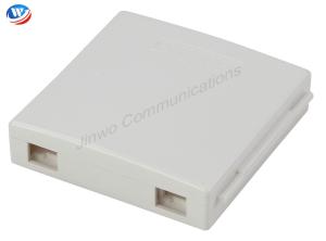 China 2 Port FTTH Distribution Box Wall Mounted Fiber Optic Box Indoor factory