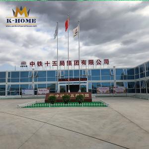 China Temporary Site Office Construction Sandwich Panel Container House factory