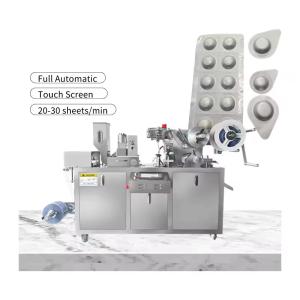 China Speed Automatic Blister Packing Machine With PLC Control 35-55pcs/min 4KW Power factory