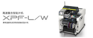 Multi Function Fuji SMT Placement Machines , CE Fuji Xpf W SMT Placement
