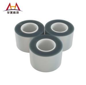 China Anti Glare Antistatic Silicone Coated Pet Film Custom 100μM Width Anti Static PET Film Roll factory