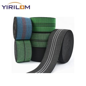 China Customized Polyester Webbing Jacquard Webbing Sofa Elastic Webbing on sale