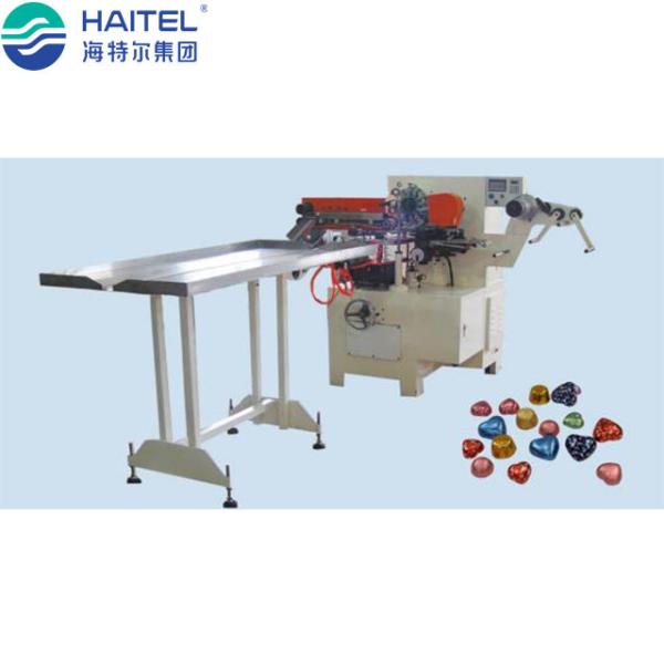 160 - 180pieces/Min Flat Automatic Chocolate Packing Machine For Food Aluminum