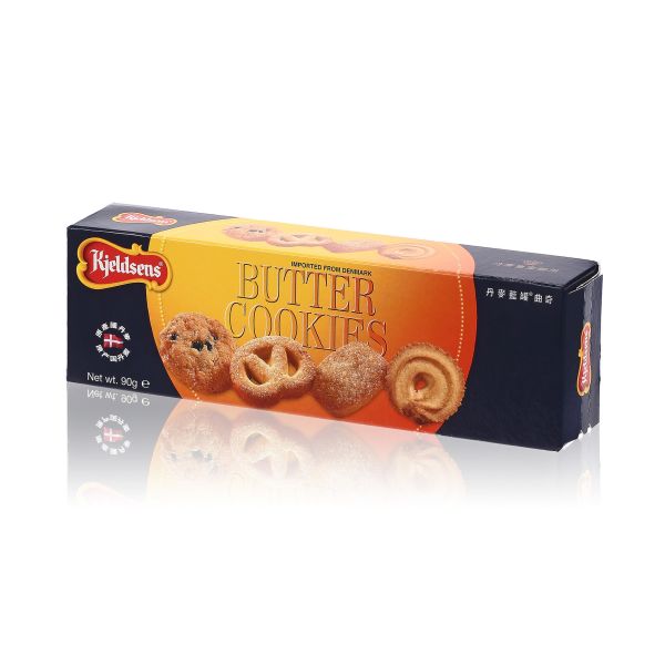 Butter Cookies Packing Box Printed Cardboard Box Packaging Custom Design