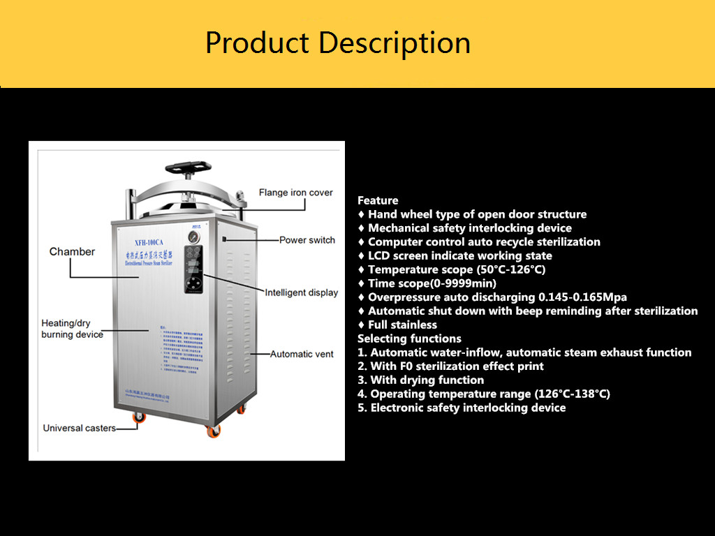 30L Vertical Autoclave Sterilizer