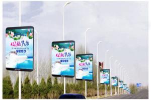 China High Brightness P5mm Outdoor Led Display Outside Led Screen 6000cd/㎡ factory