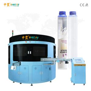 China SF-SHR516 Four color screen printing machine for φ15 tube factory