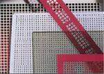 0.8mm Decorative Metal Grate Sheet