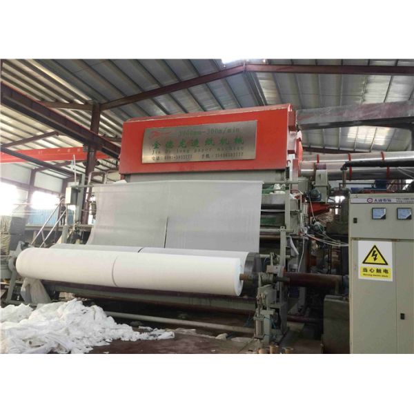 China High Speed 13-30gsm Tissue Paper Maker Machine factory