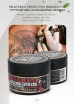 Skin Care Treatment Permanent Makeup Repair Cream Aftercare Balm Tattoo Cream