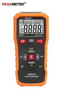 China Multifunctional Environmental Meter Industrial Digital Thermometer Seven Thermocouple Measurement factory