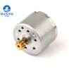 Buy cheap Permanent Magnet Brushed DC Motor 6V 3V 24mm Low Noise DC Motor from wholesalers