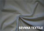 Knitted Fabric Recycled Nylon Fabric Ink Jet Direct Digital Printing Chlorine