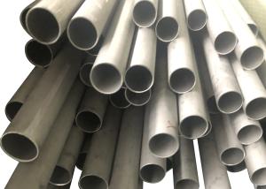 China Welded Stainless Steel Seamless Round Bend U Tube JIS SUS316 Cold Finished 12mm factory