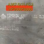 A387 Gr.11 CL2 14*2000*8000MM EN 10028 13CrMoSi5-5 Pressure Vessel Steel Plate