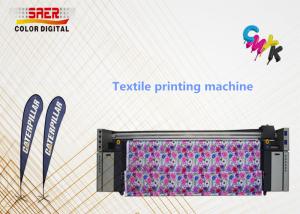China Umbrella Wall Paper Inkjet Textile Printing Machine 100w factory