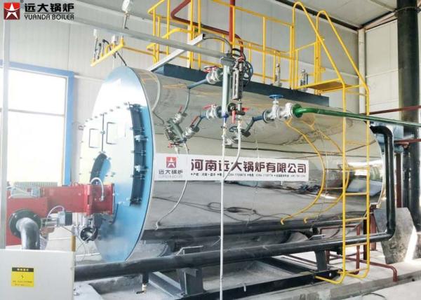 High Temperature Gas Fired Industrial Steam Boiler Internal Combustion Steam