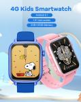 D41 4G Childrens Tracker Watch SOS GPS LBS Waterproof For Teens OEM