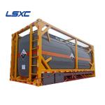 China factory direct sale low price 20ft tank container concentrated sulfuric