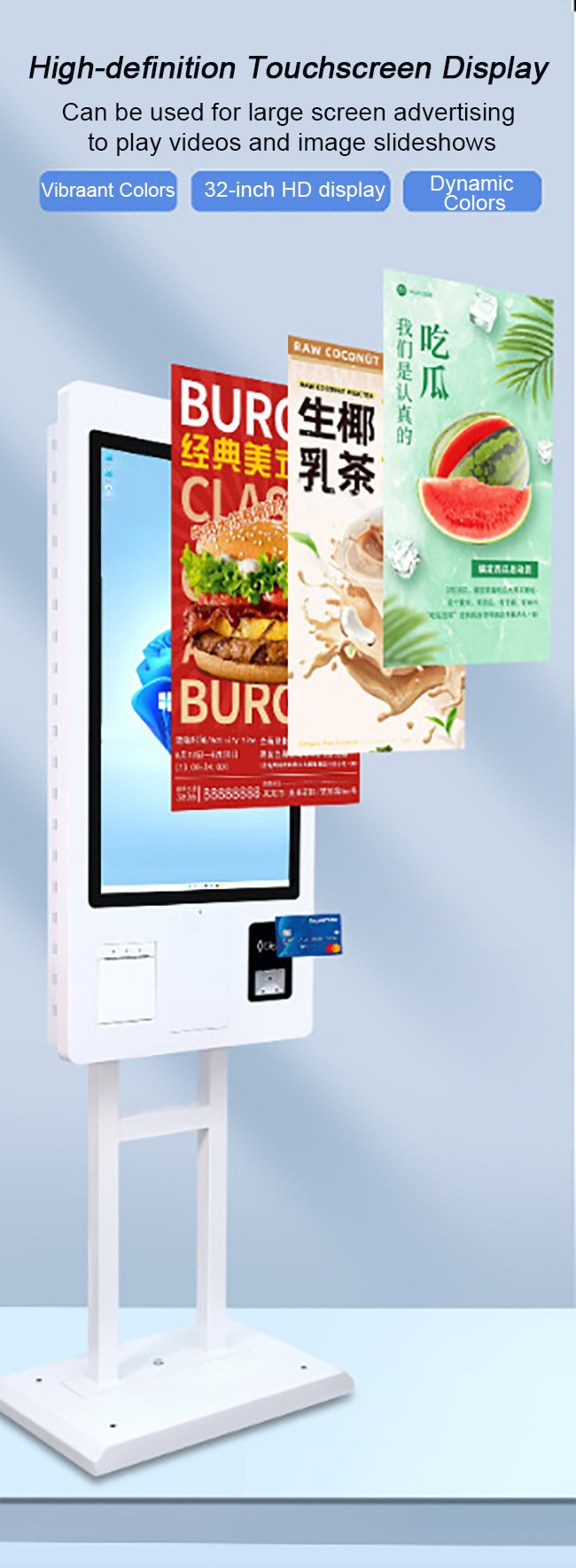 OEM ODM Self Ordering Kiosk 32in Interactive Self Service Kiosk Fast Food