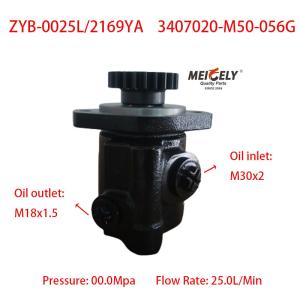 China High Performance OE 3407020-M50-056G Jiefang J6 Steering Pump factory