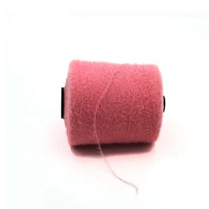 China 1.3cm Nylon Feather Yarn Chunky Feather Yarn On Cones factory