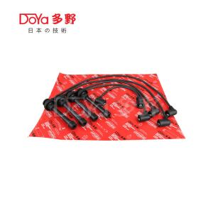 China MITSUBISHI LGNITION WIRES MD334021 factory