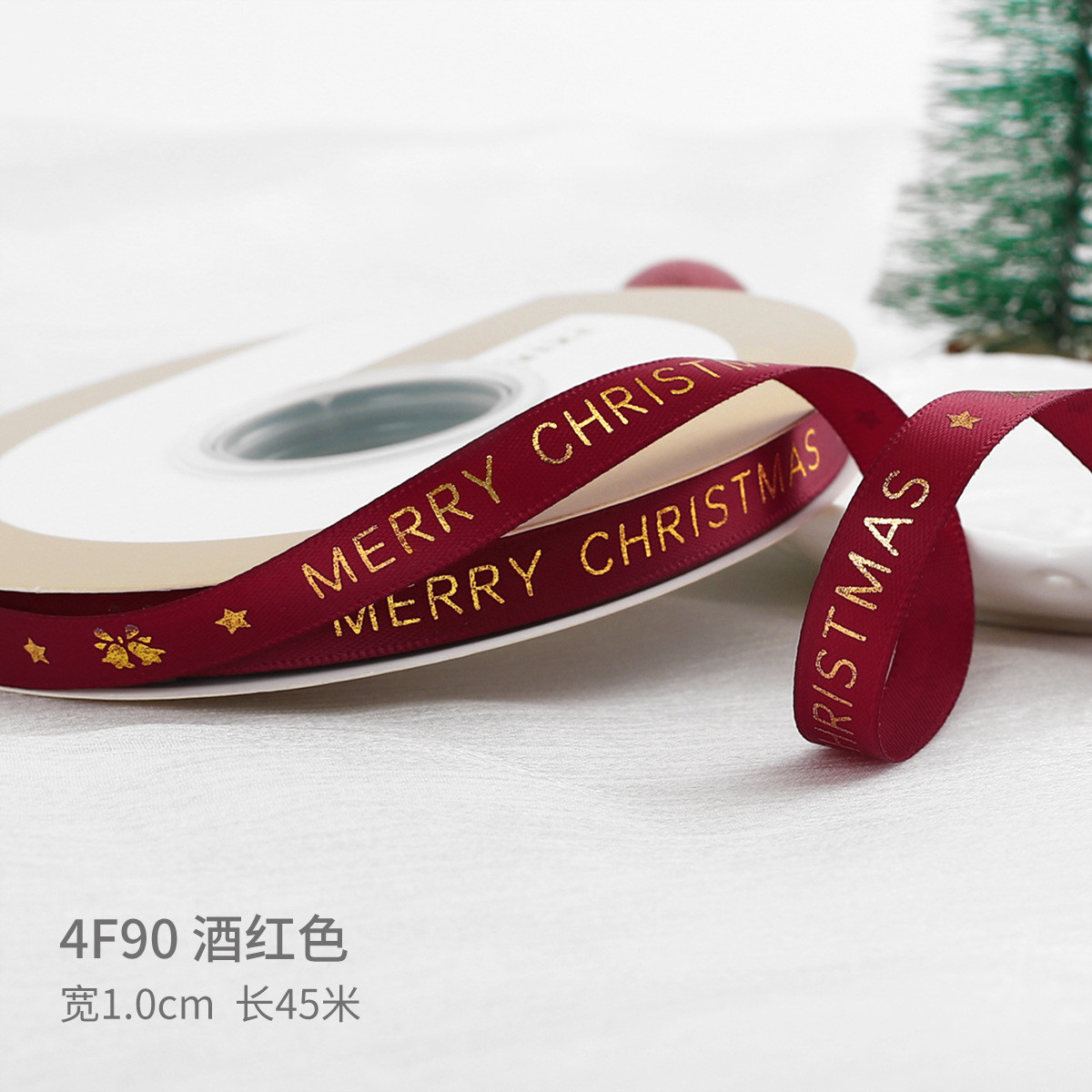 2cm 2.5cm Christmas Printed Ribbons ISO14001 Personalised Xmas Ribbon