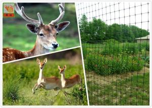 China Black Deer Fence , Deer Fence Netting, 100 Meters Long, 1.2 Meters High, PP Materials factory
