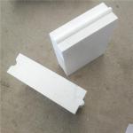Alumina Bubble Brick for Industrial Furnace High Temperature Applications