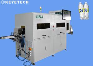 China Visual Inspection Machine for 500ml Bottles and Plastic Packaging Container factory