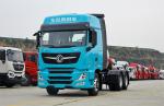 Diesel Engine 6x4 Dump Truck With 6 Cylinders Blue Trailer Head Truck