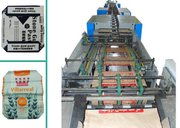 Standard Servo Motor Valve Paper Bag Making Machine / Paper Bag Manufacturing