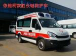 Euro 5 Emergency Ambulance Car Net Weight Appro X 2970kg Ambulance Medical
