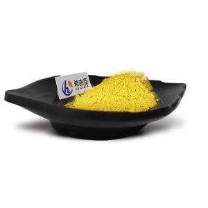 China High Purity 99% Quercetin Dihydrate Powder Sophora Japonica Extract For Food Grade Capsules factory