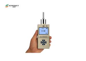 China Portable Nitrogen Gas Detector , IP66 Protection Grade Electronic Leak Detector factory