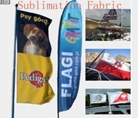 China 110g/sqm Dye Sublimation Knitted Polyester Fabric For Digital Printing Banner factory